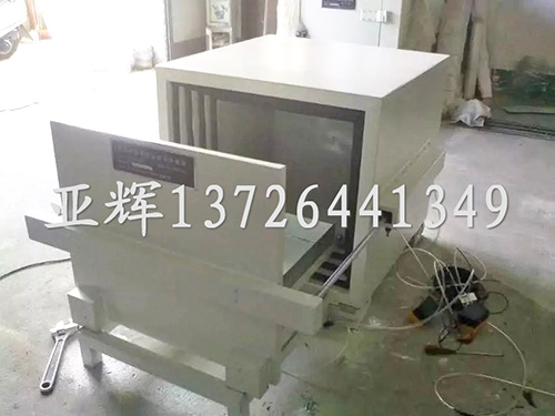 静音箱安装