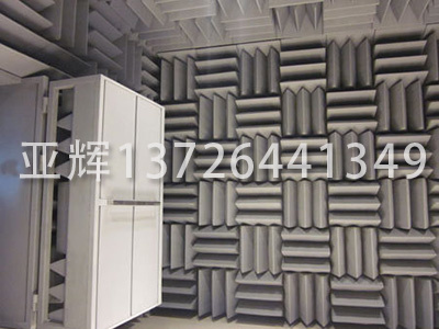 消音室