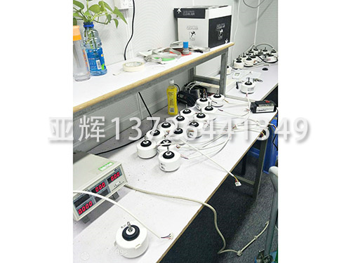 现场测试