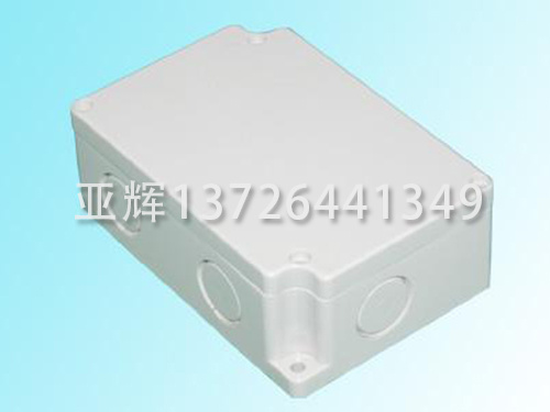 东莞屏蔽盒供应