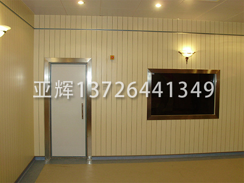 屏蔽室工作车间