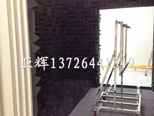 东莞尖壁静音房