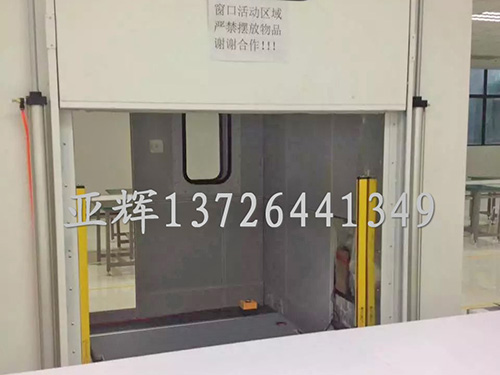 气动窗静音房供应