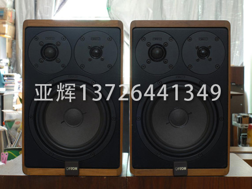 音箱