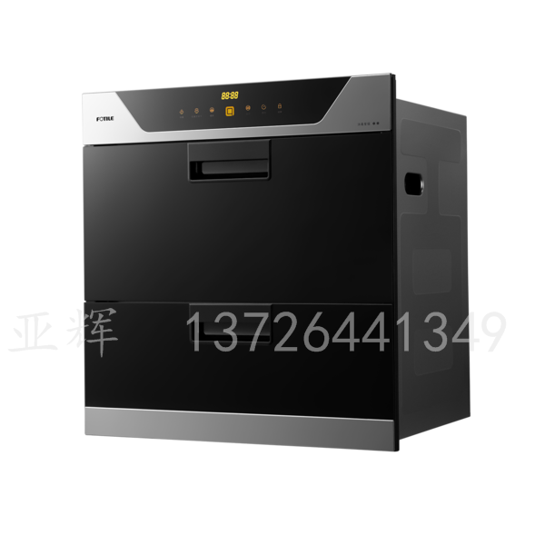 智能碗柜
