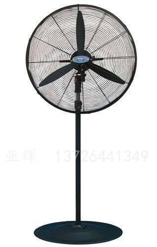 家用风扇